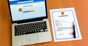 ရန်ကုန် Startup ကုမ္ပဏီ မှတ်ပုံတင်ခြင်းနှင့် ဥပဒေ လမ်းညွှန်