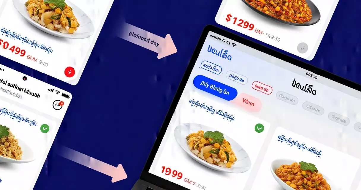 ShopNow Myanmar e-commerce platform Nexlabs ဖန်တီးသော mobile app interface ပြသပုံ