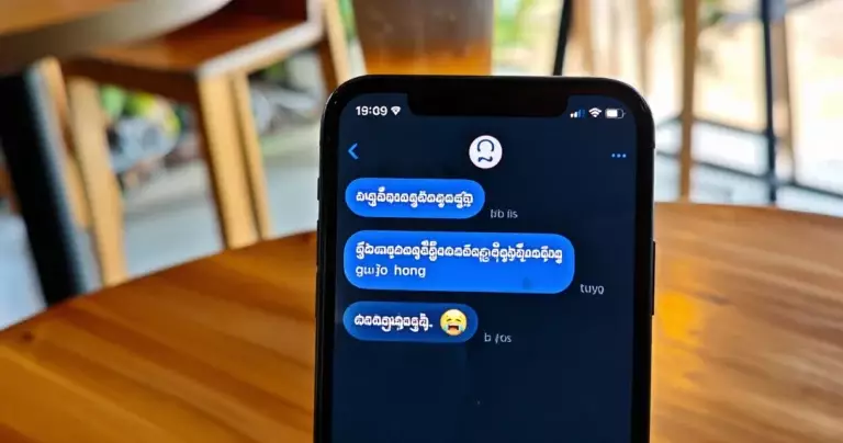 ChatGPT ဖြင့် မြန်မာဘာသာ Social Media Caption ရေးခြင်း သုံးသပ်ချက်